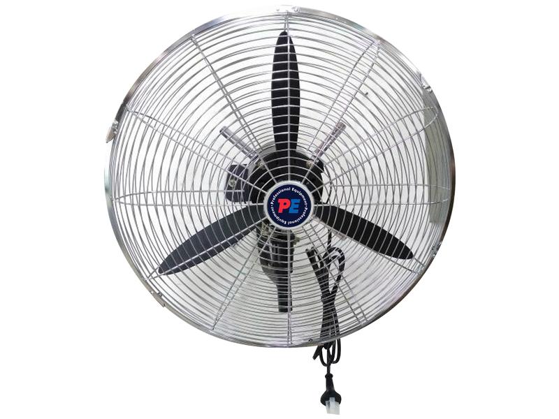 Fan Wall Mount 450mm Image 1