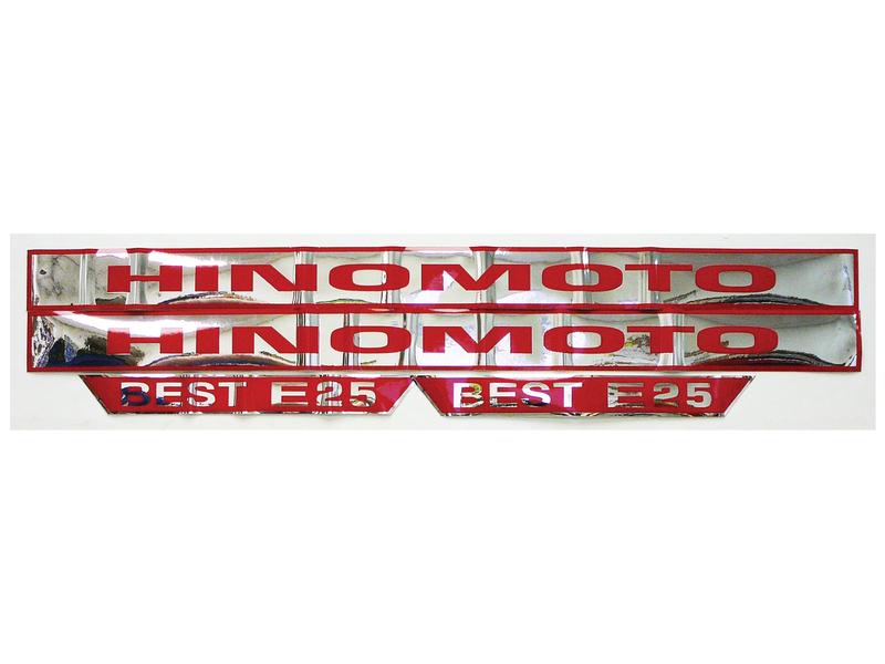 Decal Set - Hinomoto E25 Image 1