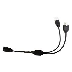 Texa 3151/T17 Diagnostic Cable 1