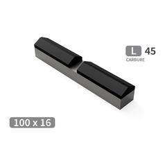 Carbide insert, 2 separate plates. 1