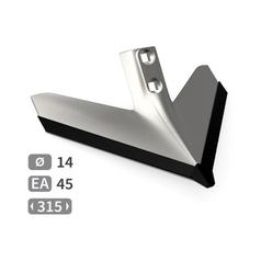 Scalping blade with carbide inserts. 1