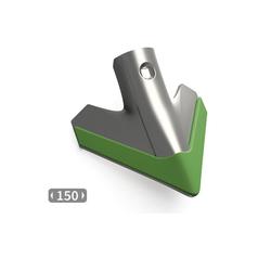 Wing with replacement inserts for a weeder. 1