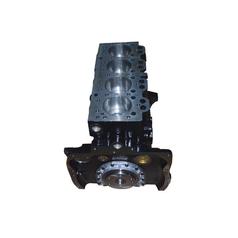 Short Engine: A4.248 2