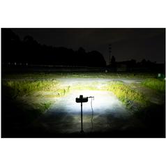 LED Farol de trabalho, 6600 Lumens 7