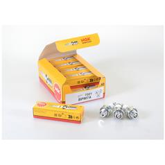 NGK Spark Plug - BPM7A (7321) 3