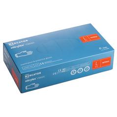 Predator Gloves Nitrylex Disposable Gloves 10/XL 3