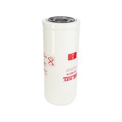 Hydraulic Filter - Spin On - SH66378 1