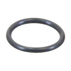 O Ring [BRANDSAVE] 1