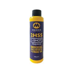 Groundforce 2HSS  100ml 1