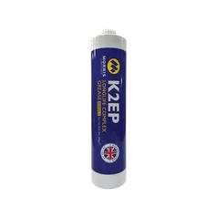 K2EP Longlife Grease  500g 1