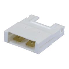 Säkringshållare 2