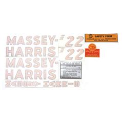 Decal - Massey Harris 22 1