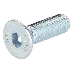 Metric Countersunk Hexagon Socket Screw,  M6x20mm (DIN 7991) 2