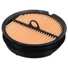 Air Filter - Inner - AL225872 1