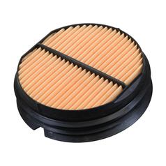 Air Filter - Inner - AL225872 2
