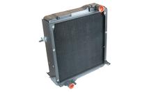 Cu5037 Radiator Radiator