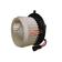 Blower Motor With Wheel