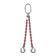 Elingues Chaines a 2 Brins Grade 100 8mm x 2m